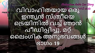 Malayalam Sex Accounting  I Fucked a Married Indian Woman encircling Train and other Sex Adventures Part 19