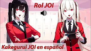 Roleplay JOI Hentai en espantildeol Kakegurui