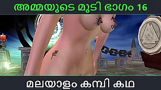 Malayalam kambi katha  Sex with stepmom fixing 16  Malayalam Audio Sex Worth