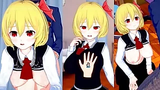 【エロゲーコイカツ！】東方 ルーミアにおっぱい揉みまくりH！3DCG巨乳アニメ動画東方プロジェクト【ヘンタイゲーム とうほう るーみあ】