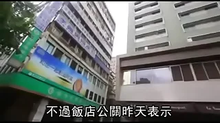 AV女優攻佔台北街頭小巷! 篠田步美與北川愛莉香來台拍A片 AV6699com