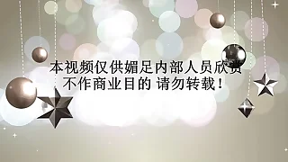 chinese