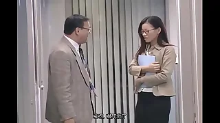 Đổi Tình Lấy TiềnMP4