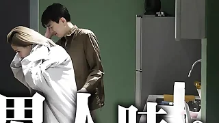 Chinese girl Bad Bad who likes hard sex a lot