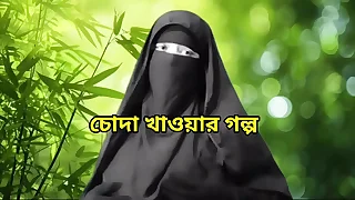 Indiana Bhabhi  with her husbands relative