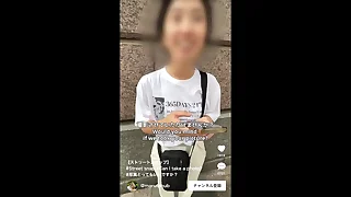 【ストリートスナップ】中出しセックスしちゃいました！街で見つけたエロ可愛い彼女…ハメ撮りします｜24時間365日”エッチ”